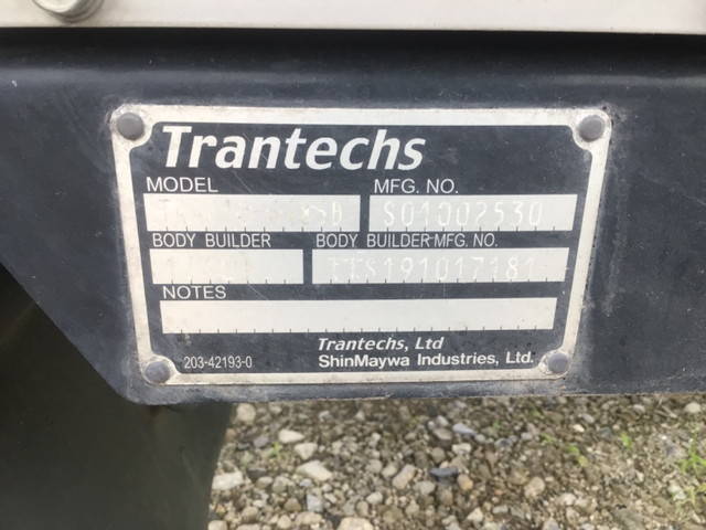 日野レンジャー冷凍車（冷蔵車）中型（4t）[写真16]