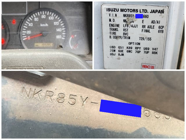 いすゞエルフ高所作業車小型（2t・3t）[写真39]