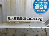いすゞエルフ平ボディ小型（2t・3t）[写真11]