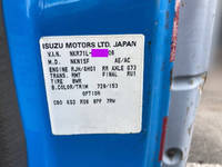 いすゞエルフ平ボディ小型（2t・3t）[写真31]