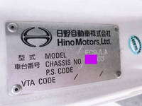 日野レンジャー冷凍車（冷蔵車）中型（4t）[写真28]