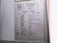 日野レンジャー冷凍車（冷蔵車）中型（4t）[写真08]