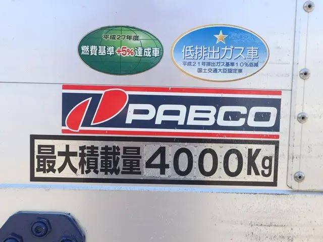 三菱ふそうキャンターアルミブロック小型（2t・3t）[写真14]