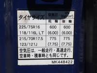 三菱ふそうキャンターアルミブロック小型（2t・3t）[写真17]