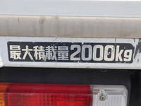トヨタトヨエースアルミバン小型（2t・3t）[写真17]