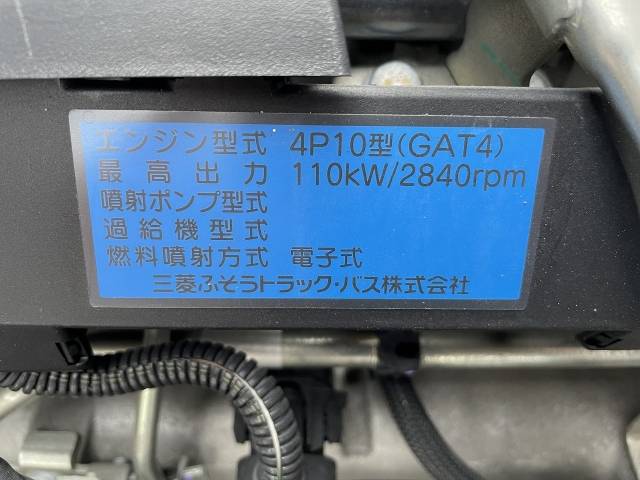 三菱ふそうアトラス幌ウイング小型（2t・3t）[写真14]