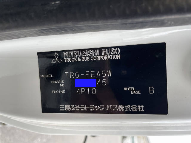 三菱ふそうアトラス幌ウイング小型（2t・3t）[写真37]