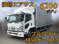 いすゞフォワードアルミウイング中型（4t）[写真01]