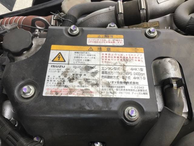 いすゞフォワードアルミウイング中型（4t）[写真25]