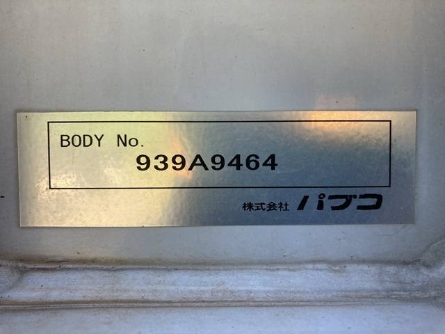 三菱ふそうスーパーグレートアルミウイング大型（10t）[写真18]