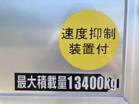 三菱ふそうスーパーグレートアルミウイング大型（10t）[写真19]