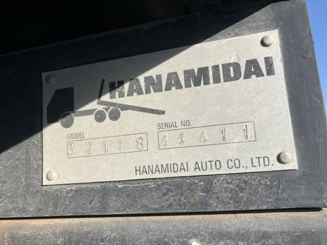 いすゞエルフローダーダンプ小型（2t・3t）[写真10]