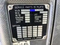 いすゞフォワードダンプ中型（4t）[写真35]