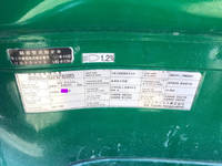 UDトラックスクオンセルフクレーン4段大型（10t）[写真28]