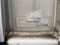 三菱ふそうスーパーグレートパネルウイング大型（10t）[写真20]