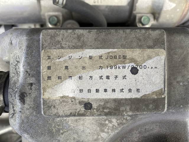 日野レンジャーセーフティクレーン4段増トン（6t・8t）[写真31]