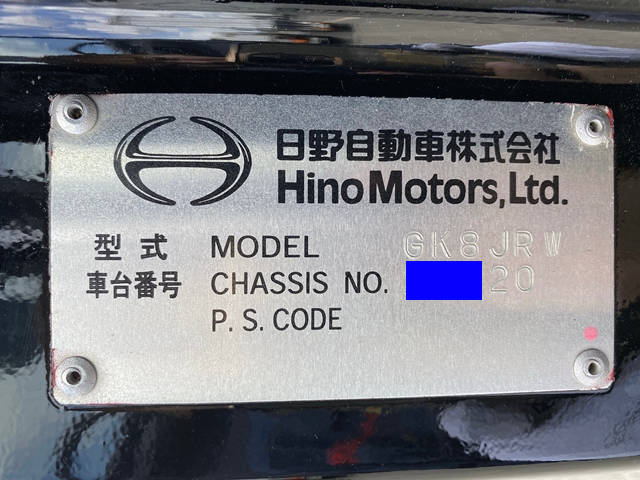 日野レンジャーセーフティクレーン4段増トン（6t・8t）[写真40]