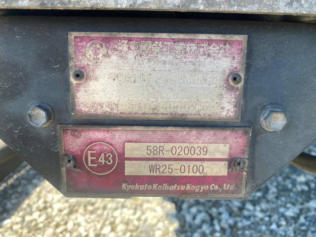 いすゞフォワードアルミウイング中型（4t）[写真28]