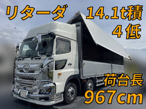 日野 型式　FW1AHG-106355 車高センサー　ハイトコントロール 日野 型式 FW1AHG-106355 車高センサー ハイトコントロール 日野