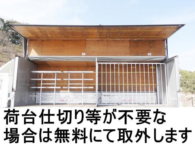 日野レンジャーアルミウイング増トン（6t・8t）[写真13]