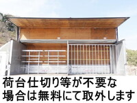 日野レンジャーアルミウイング増トン（6t・8t）[写真14]