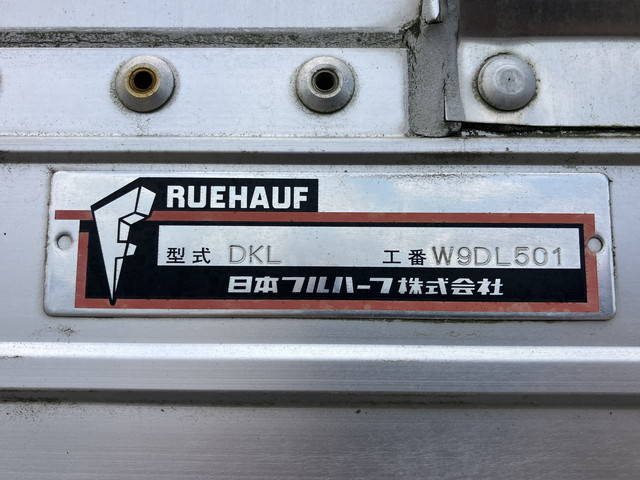 いすゞギガアルミウイング大型（10t）[写真21]