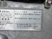 いすゞギガアルミウイング大型（10t）[写真32]