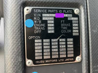 いすゞギガアルミウイング大型（10t）[写真08]