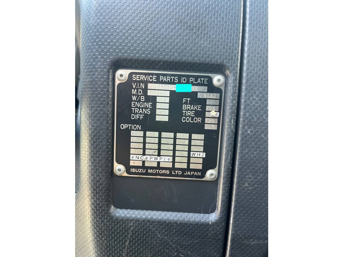 いすゞギガトレーラーヘッド（トラクターヘッド）大型（10t）[写真31]