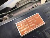 三菱ふそうファイターアルミウイング中型（4t）[写真25]