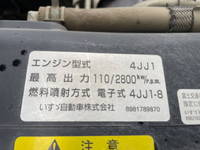 いすゞエルフダンプ小型（2t・3t）[写真16]