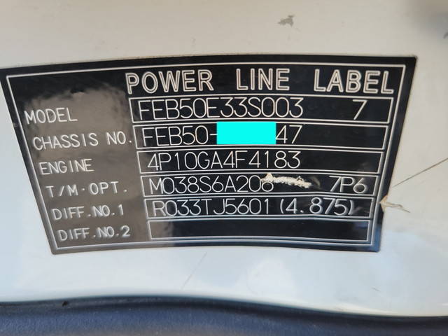 三菱ふそうキャンタークレーン4段小型（2t・3t）[写真38]