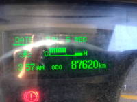 三菱ふそうキャンター平ボディ小型（2t・3t）[写真30]