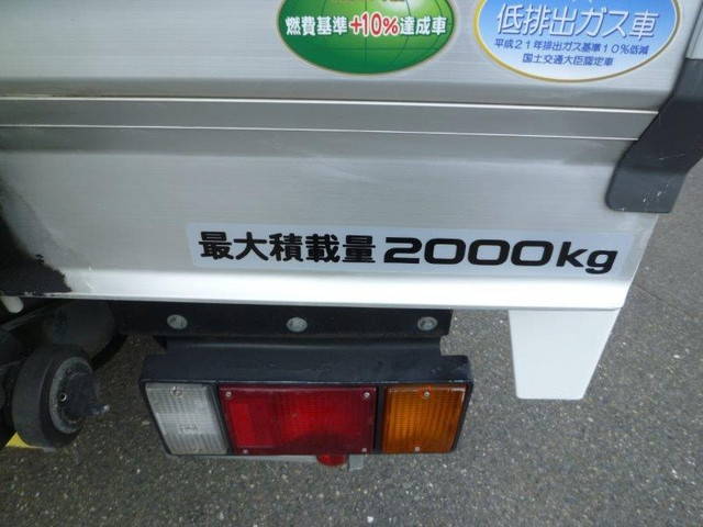 いすゞエルフ平ボディ小型（2t・3t）[写真05]