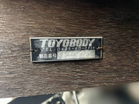 UDトラックスコンドル平ボディ中型（4t）[写真12]