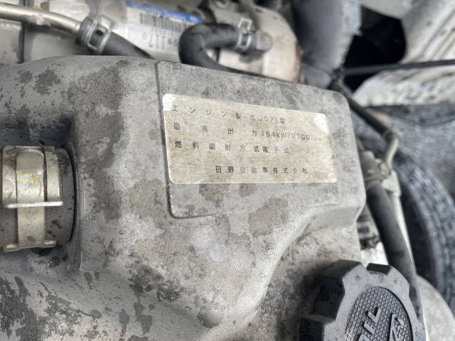 UDトラックスコンドル平ボディ中型（4t）[写真23]