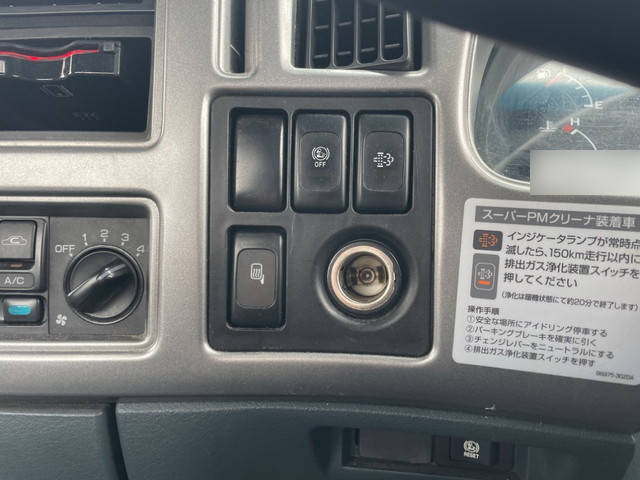 UDトラックスコンドル平ボディ中型（4t）[写真35]