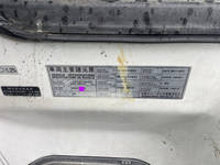 UDトラックスコンドル平ボディ中型（4t）[写真37]