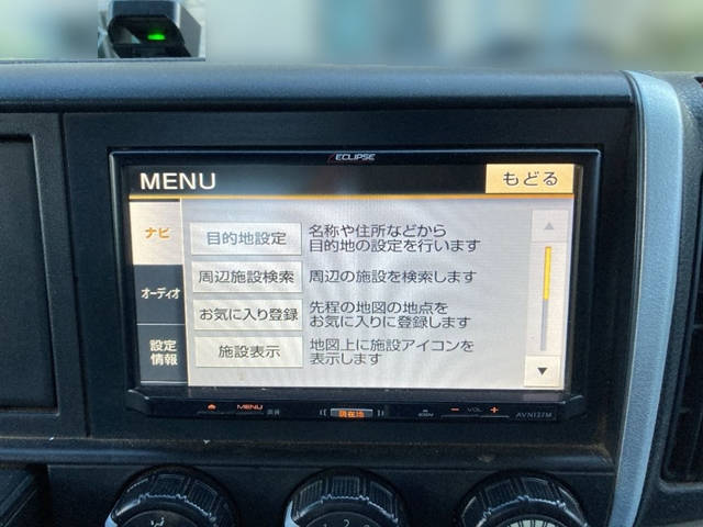 三菱ふそうキャンターダンプ小型（2t・3t）[写真32]