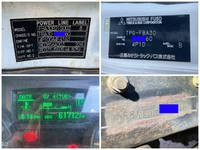 三菱ふそうキャンターダンプ小型（2t・3t）[写真39]