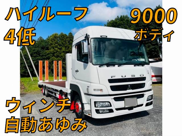 三菱ふそうスーパーグレートセルフローダー大型（10t）[写真01]