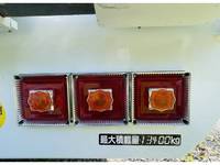 三菱ふそうスーパーグレートセルフローダー大型（10t）[写真14]