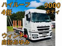 三菱ふそうスーパーグレートセルフローダー大型（10t）[写真01]