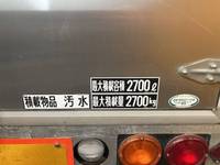 いすゞエルフ高圧洗浄車小型（2t・3t）[写真21]