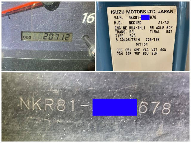 いすゞエルフ高圧洗浄車小型（2t・3t）[写真39]