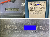 いすゞエルフ高圧洗浄車小型（2t・3t）[写真39]