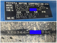 トヨタトヨエース平ボディ小型（2t・3t）[写真34]