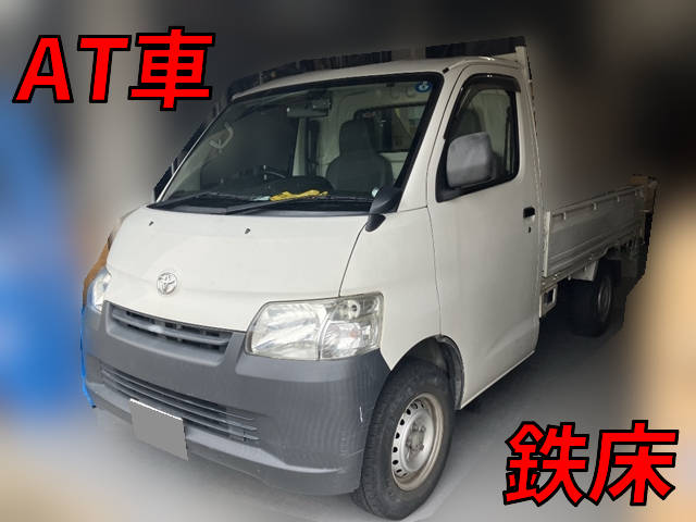 トヨタタウンエース平ボディ小型（2t・3t）[写真01]