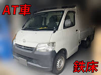 トヨタタウンエース平ボディ小型（2t・3t）[写真01]