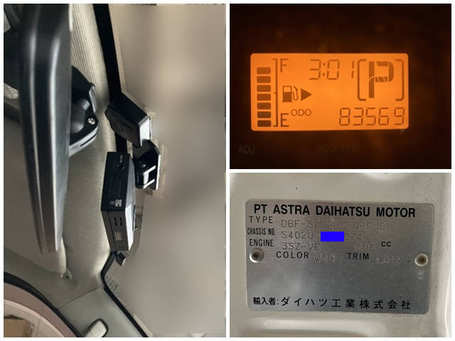 トヨタタウンエース平ボディ小型（2t・3t）[写真26]